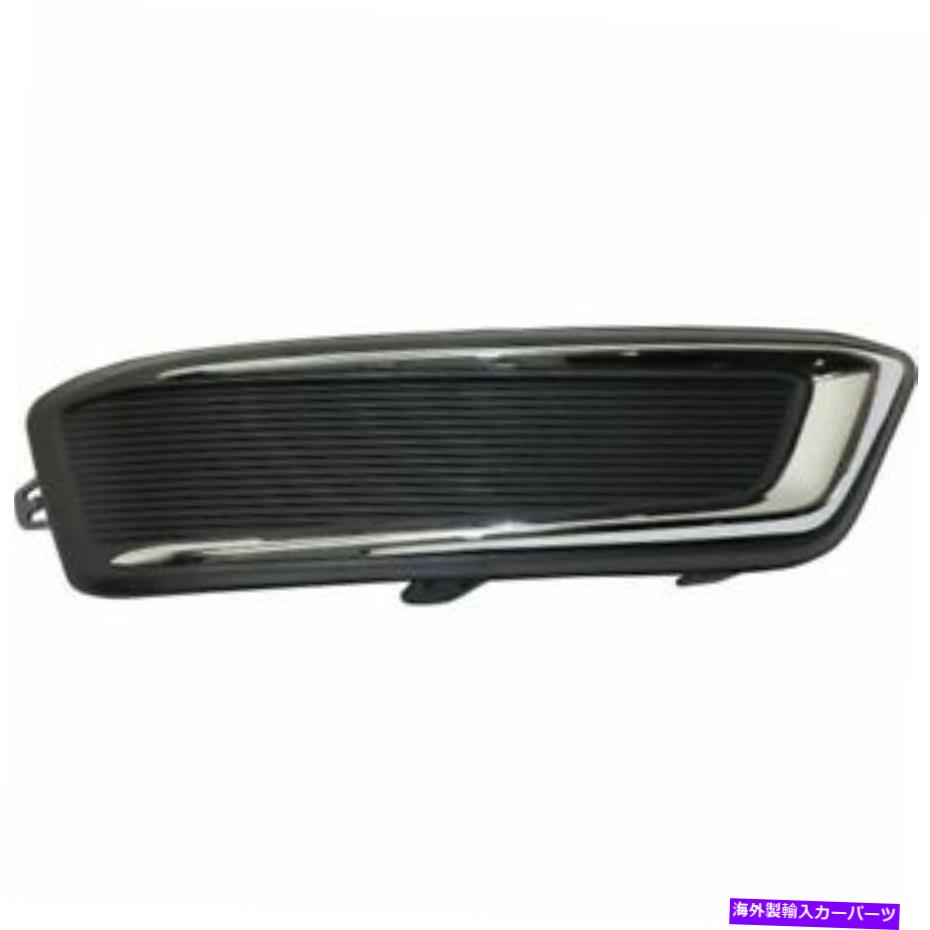 クロームカバー 2014-2020シボレーインパラ船の新しいドライバーサイドフォグライトカバー New Driver Side Fog Light Cover For 2014-2020 Chevrolet Impala SHIPS TODAY