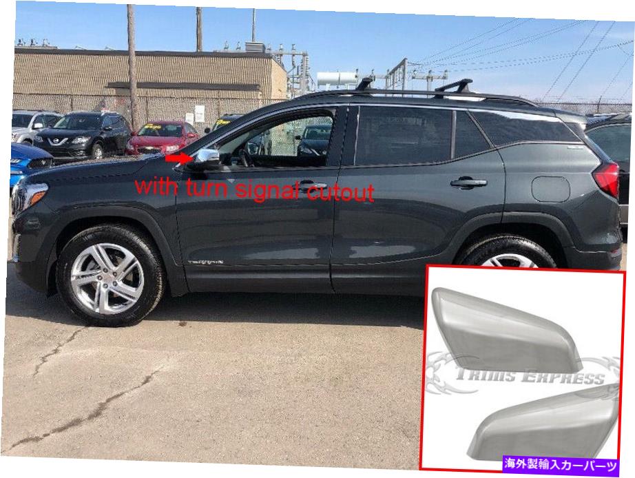 クロームカバー 2018-2021 Chevy Equinox/GMC Terrain Chrome Door Mirrorカバー付きシグナルカットアウト 2018-2021 Chevy Equinox/GMC Terrain Chrome Door Mirror Covers w/signal cutout