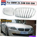 クロームカバー 2xクロムフロントバンパー腎臓グリルグリルカバーBMW Z4クーペE85 2003-2008 2x Chrome Front Bumper Kidney Grilles Grill Cover For BMW Z4 Coupe E85 2003-2008