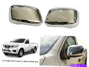 クロームカバー シングルキャブのクロムサイドウィングミラーカバーニッサンナバラフロンティアNP300 D23 CHROME SIDE WING MIRROR C...