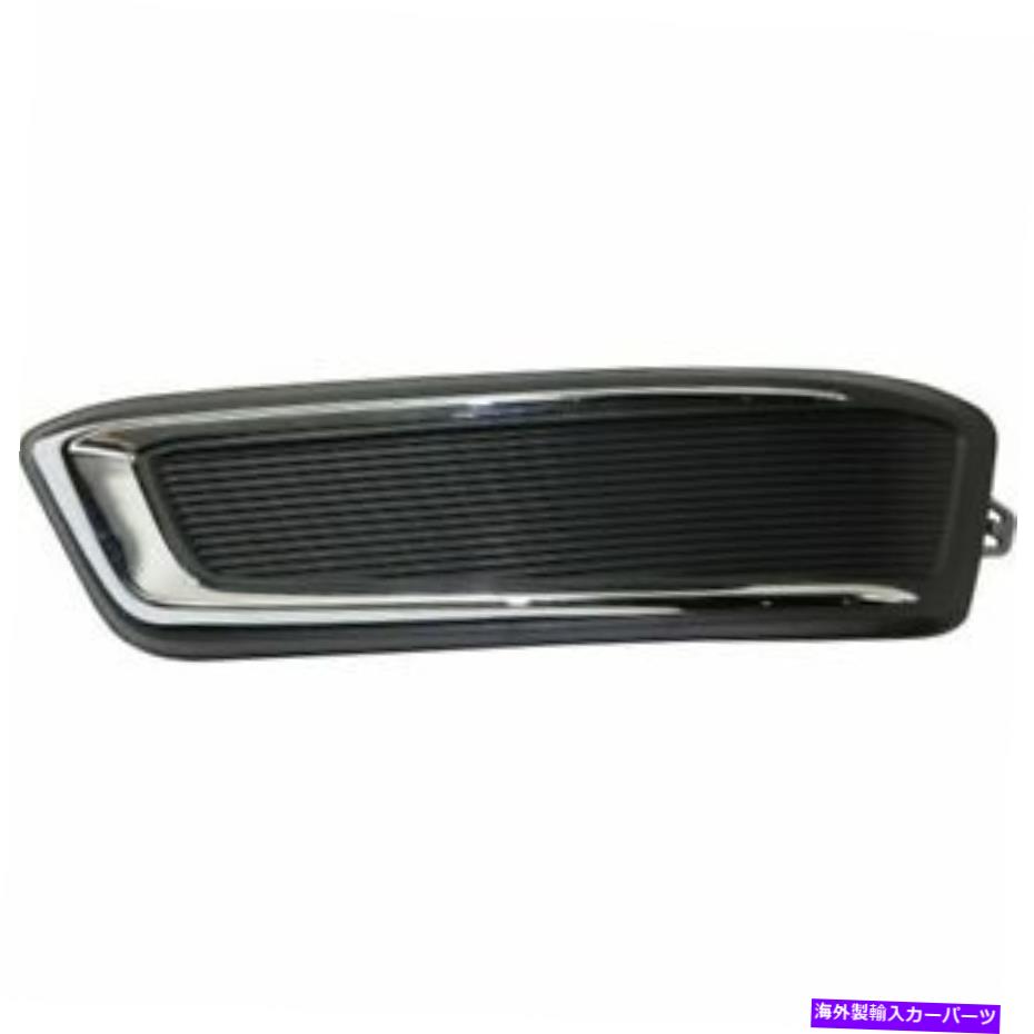 クロームカバー 2014-2020シボレーインパラ船の新しい助手席サイドフォグライトカバー New Passenger Side Fog Light Cover For 2014-2020 Chevrolet Impala SHIPS TODAY