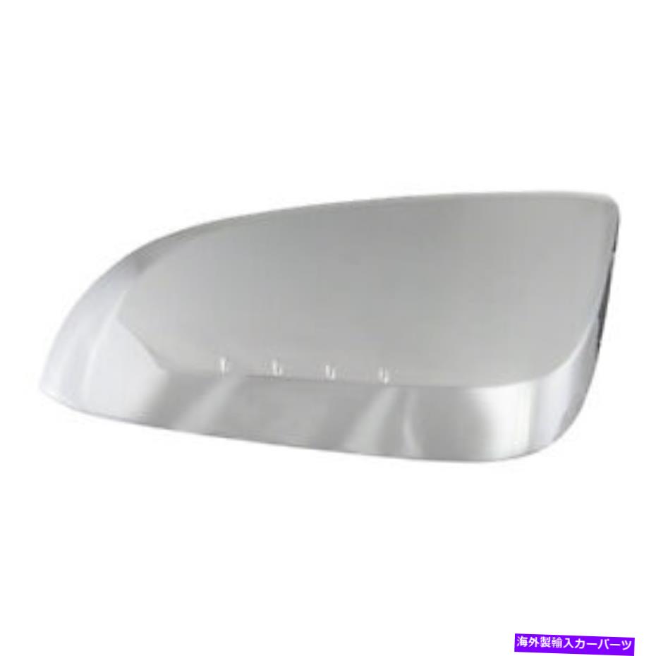 クロームカバー 海岸から海岸へのCCIMC67498Tミラーカバーセット Coast To Coast CCIMC67498T Mirror Cover Set