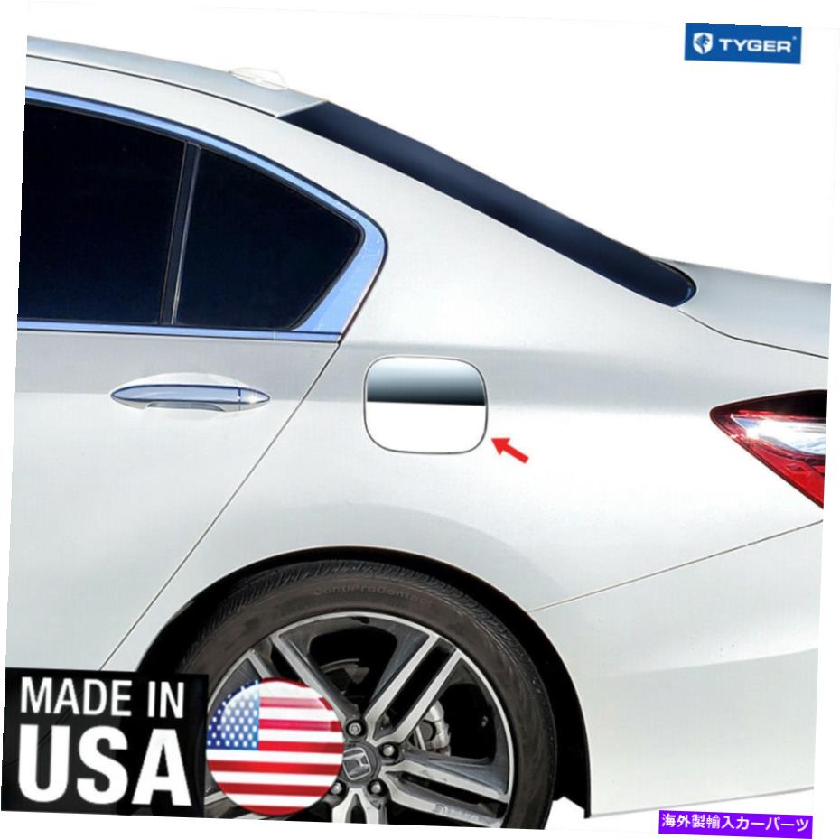 クロームカバー 13-17ホンダアコード1pのクロムアクセサリーガスキャップ燃料カバートリム Chrome Accessories Gas Cap Fuel Cover Trim for 13-17 Honda Accord 1P