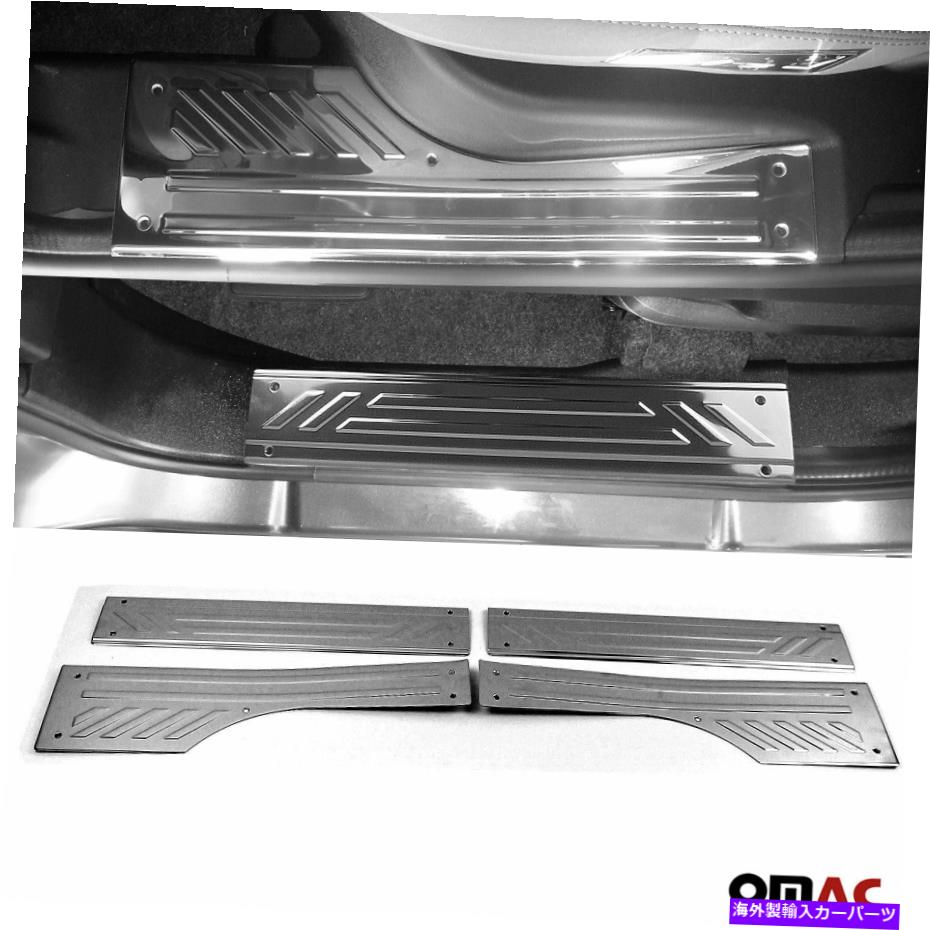 クロームカバー ラムプロマスターシティ2015-2022クロムドアシルカバープロテクターS.Steel 4 PCS For RAM Promaster City 2015-2022 Chrome Door Sill Cover Protector S.Steel 4 Pcs