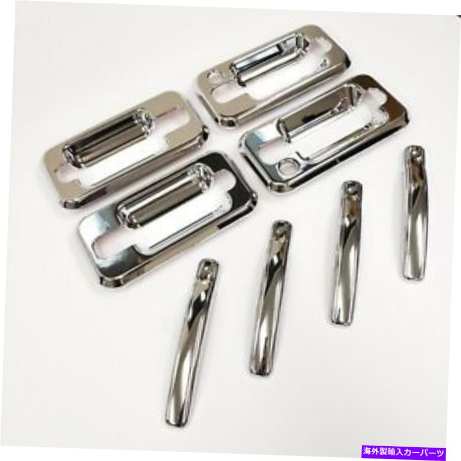 クロームカバー クロムトリムベゼルフィット2003-2009ハマーH2 SUV SUT 8PCドアハンドルカバーセット Chrome Trims Bezel Fit 2003-2009 HUMMER H2 SUV SUT 8PC Door Handle Cover Set