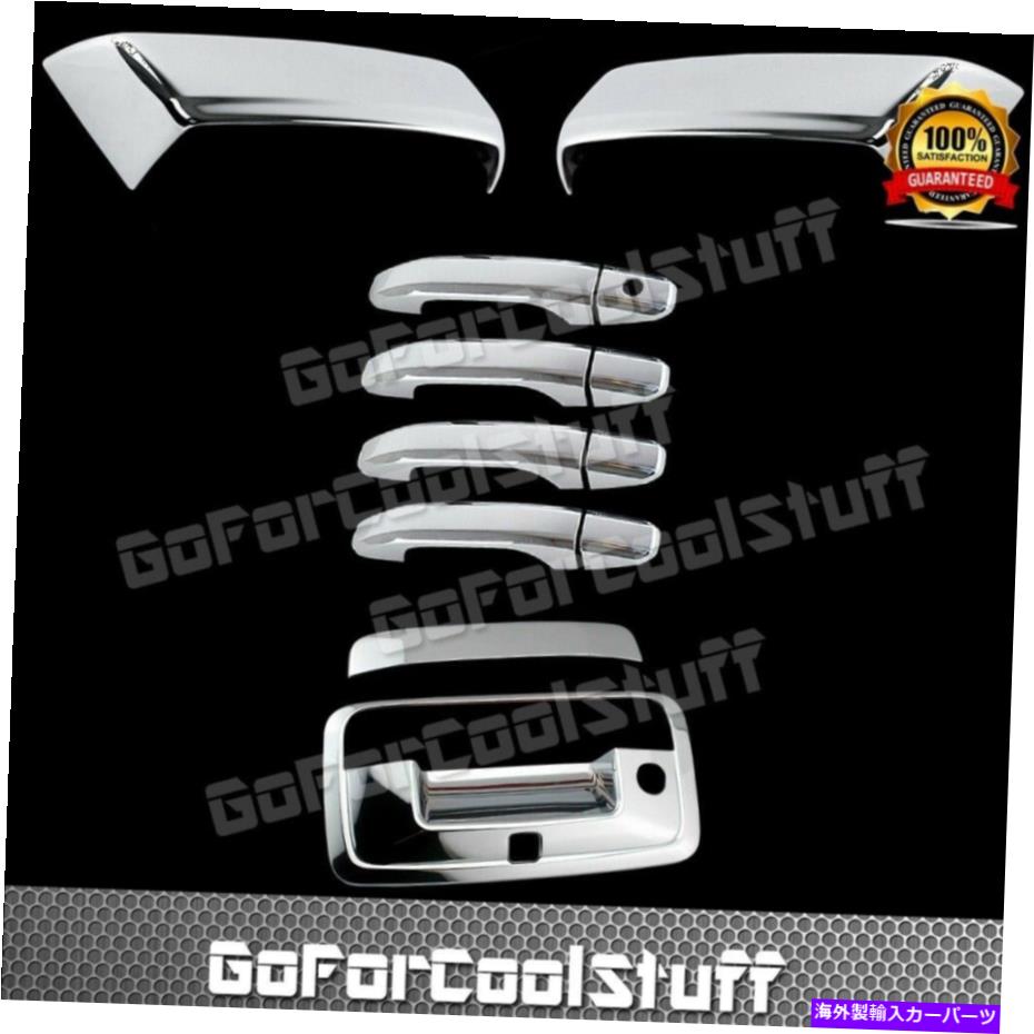 クロームカバー Chevy Silverado 2014 15 16 2017 18 Chrome Mirror、ドアハンドル+テールゲートカバー For Chevy Silverado 2014 15 16 2017 18 Chrome Mirror, Door Handle+Tailgate Cover