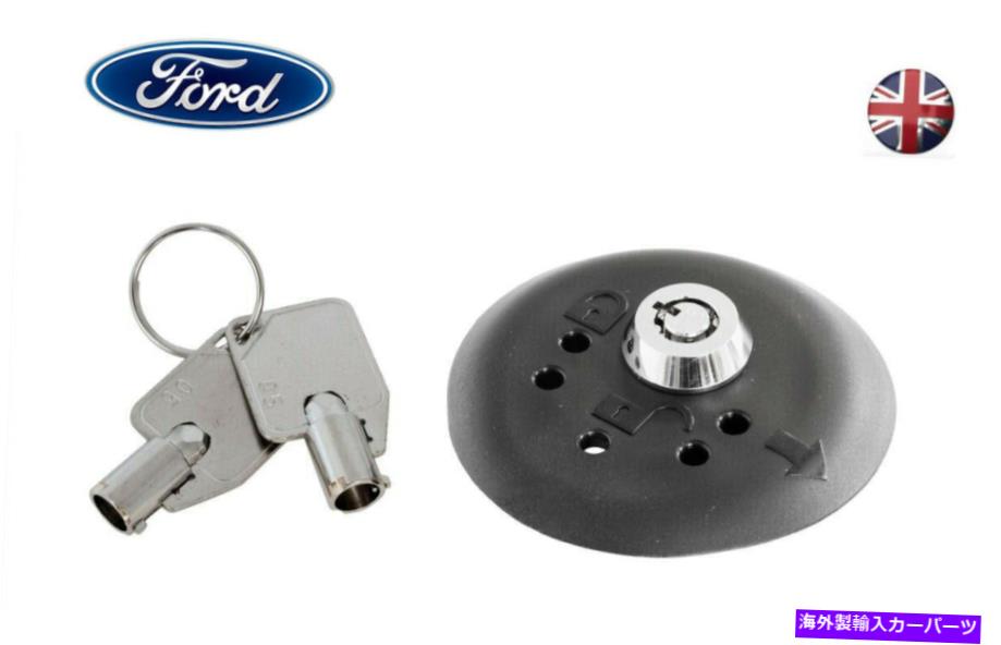 クロームカバー Ford本物のBU5Z-9C268-Bロック燃料バルブカバー2015-2022 F-150ラプター Ford Genuine BU5Z-9C268-B Locking Fuel Valve Cover 2015-2022 F-150 Raptor