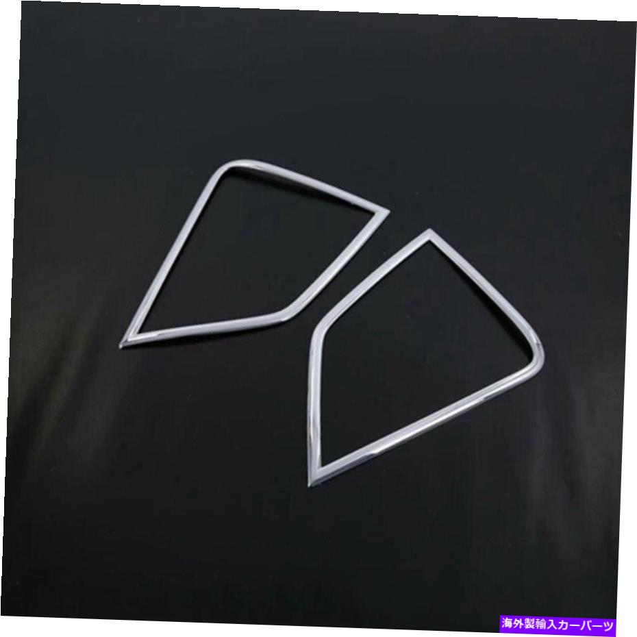 クロームカバー 2018-21のMitsubishi Eclipse Cross ABS CHROMEランプフロントフォグライトカバートリム For 2018-21 Mitsubishi Eclipse Cross ABS Chrome Lamp Front Fog Light Cover Trim