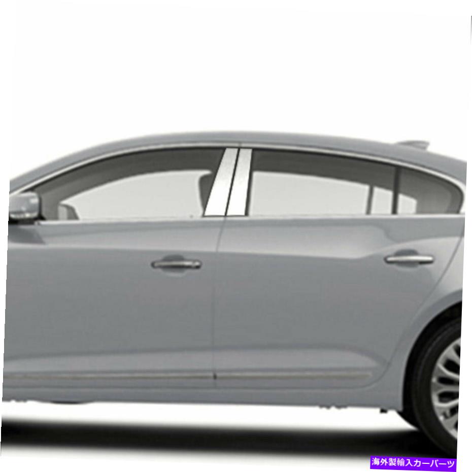 クロームカバー 2017-2019の柱のポストカバービュイックラクロス[ステンレス鋼] 4p Pillar Post Covers for 2017-2019 Buick LaCrosse [Stainless Steel] 4p