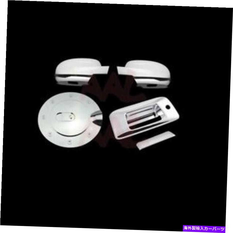 クロームカバー AAL 07-13シボレーシルバラードフルミラー+テールゲートw/キーホール+ガスクロムカバー AAL 07-13 CHEVY SILVERADO FULL MIRROR+TAILGATE W/KEYHOLE+GAS CHROME COVERS