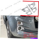 クロームカバー 2PCSクロムカーフロントフォグランプライトカバーイソズDマックスDMAX 2021 2022のトリム 2PCS Chrome Car Front Fog Lamp Light Cover Trim For Isuzu D-Max Dmax 2021 2022