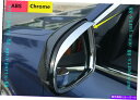 クロームカバー ABSクロムサイドドアバックミラー雨の眉毛カバーBMW X6 G06 2020のトリム ABS Chrome Side Door Rearview Mirror Rain Eyebrow Cover trim For BMW X6 G06 2020(2)