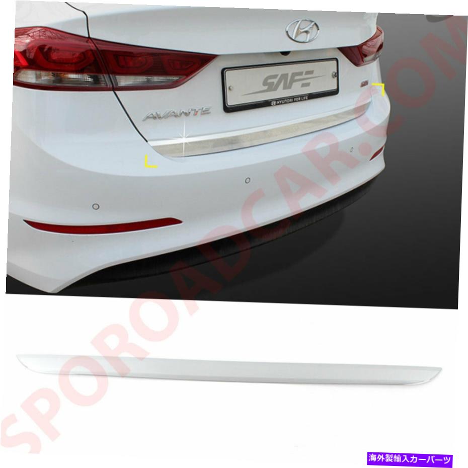 クロームカバー ヒュンダイ2016-2018のカバーモールディング下のクロムリアトランクElantra AD D-068 Chrome Rear Trunk Under Cover Molding for HYUNDAI 2016-2018 Elantra AD D-068