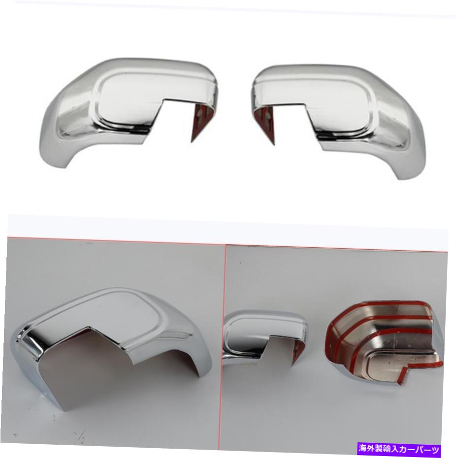 クロームカバー フォードブロンコスポーツ2021-2022サイドドアミラーカバートリム2pcsに適合するクロムABS chrome ABS Fit For Ford Bronco Sport 2021-2022 Side door mirror cover trim 2PCS