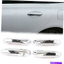 クロームカバー クロムシルバーエクステリアドアハンドル快適ACCカバーなしFITS 16-19 C292 GLE450 Chrome Silver Exterior Door Handle No Comfort Acc Cover F Fits 16-19 C292 GLE450