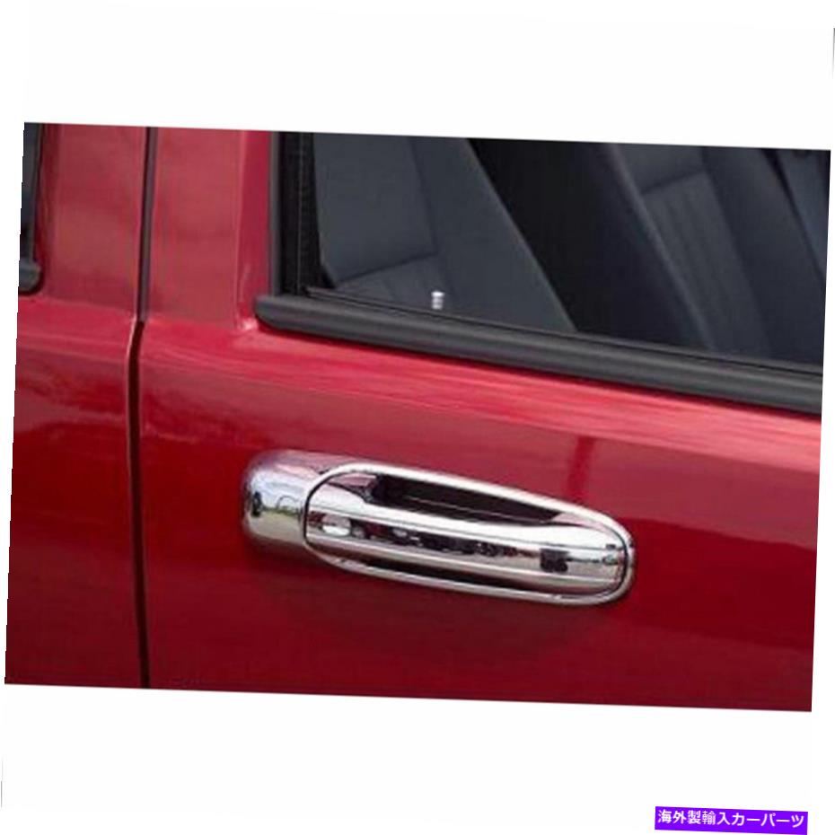 クロームカバー 2002年から2007年のドアハンドルカバージープリバティ[クロム]セット4 Door Handle Covers for 2002-2007 Jeep Liberty [Chrome] Set 4