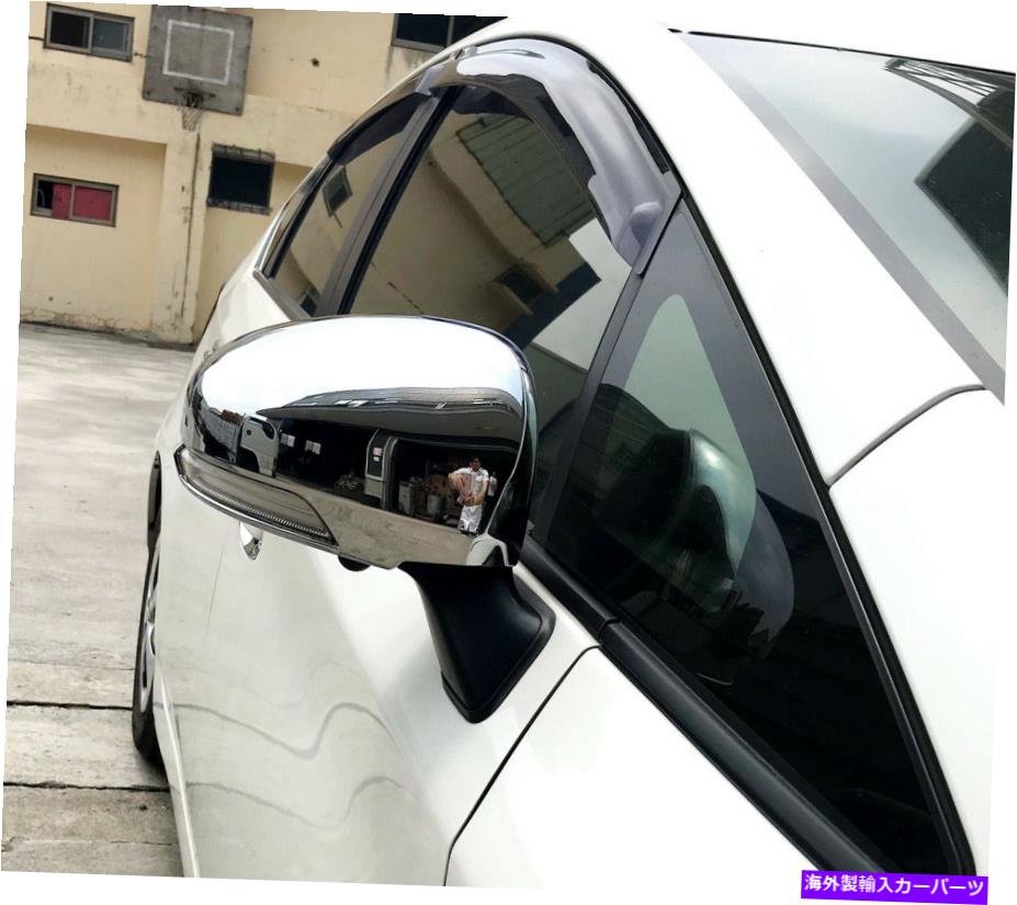 クロームカバー IDFRトヨタプリウス2012?2015サイドドアミラー用のクロムカバー IDFR Toyota Prius 2012~2015 Chrome cover for side door mirror