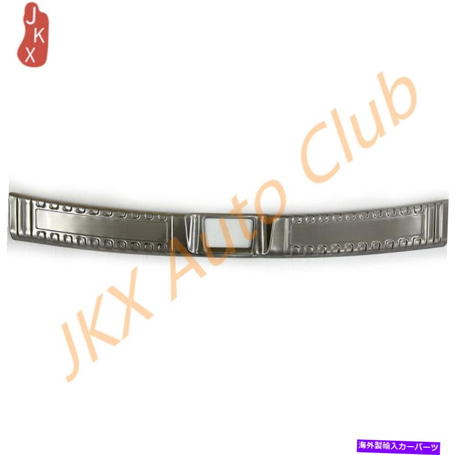 クロームカバー Mitsubishi Eclipse Cross 2018-20スチールインナーリアバンパーガードカバートリムx For Mitsubishi Eclipse Cross 2018-20 Steel Inner Rear Bumper Guard Cover Trim x