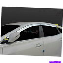 クロームカバー K-730ヒュンダイ・アゼラのクロムウィンドウバイザーカバー /グランターHG 2012+ K-730 Chrome Window Visor Cover for HYUNDAI Azera / Grandeur HG 2012+