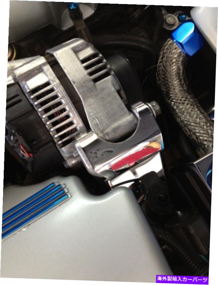 クロームカバー Corvette C5 1997-2004ステンレス2PCオルタネーターBKTカバーエンジンクロムパーツ Fits Corvette C5 1997-2004 Stainless 2Pc ALTERNATOR BKT COVER engine chrome part(2)