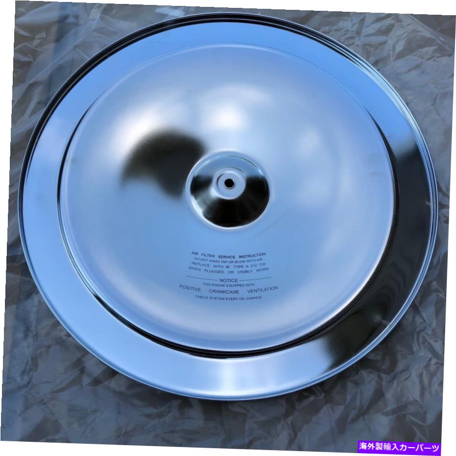 クロームカバー シボレークロムエアクリーナー蓋トップSB BBエンジンシルクスクリーンカーブ65-69新し..