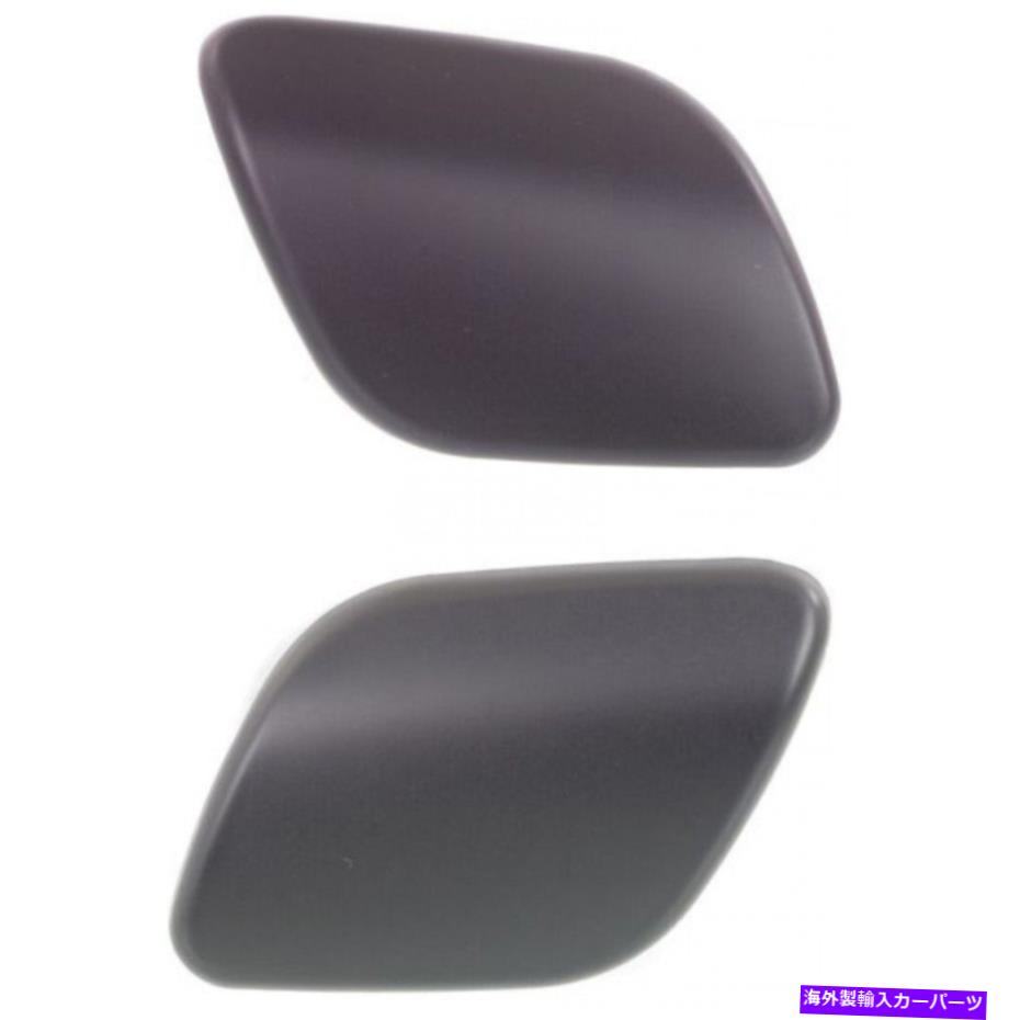 クロームカバー ボルボXC60ヘッドライトワッシャーカバー2010-2013＆RHペアプライミングVO1048103用 For Volvo XC60 Headlight Washer Cover 2010-2013 LH & RH Pair Primed VO1048103