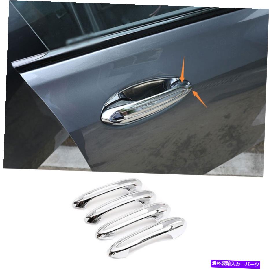 クロームカバー BMW x5 G05 2019-2021 2022 4PCSに適合するABS外側のドアハンドルカバーカバートリムフィット ABS Chrome Outside Door Handle Cover Trim Fit For BMW X5 G05 2019-2021 2022 4PCS