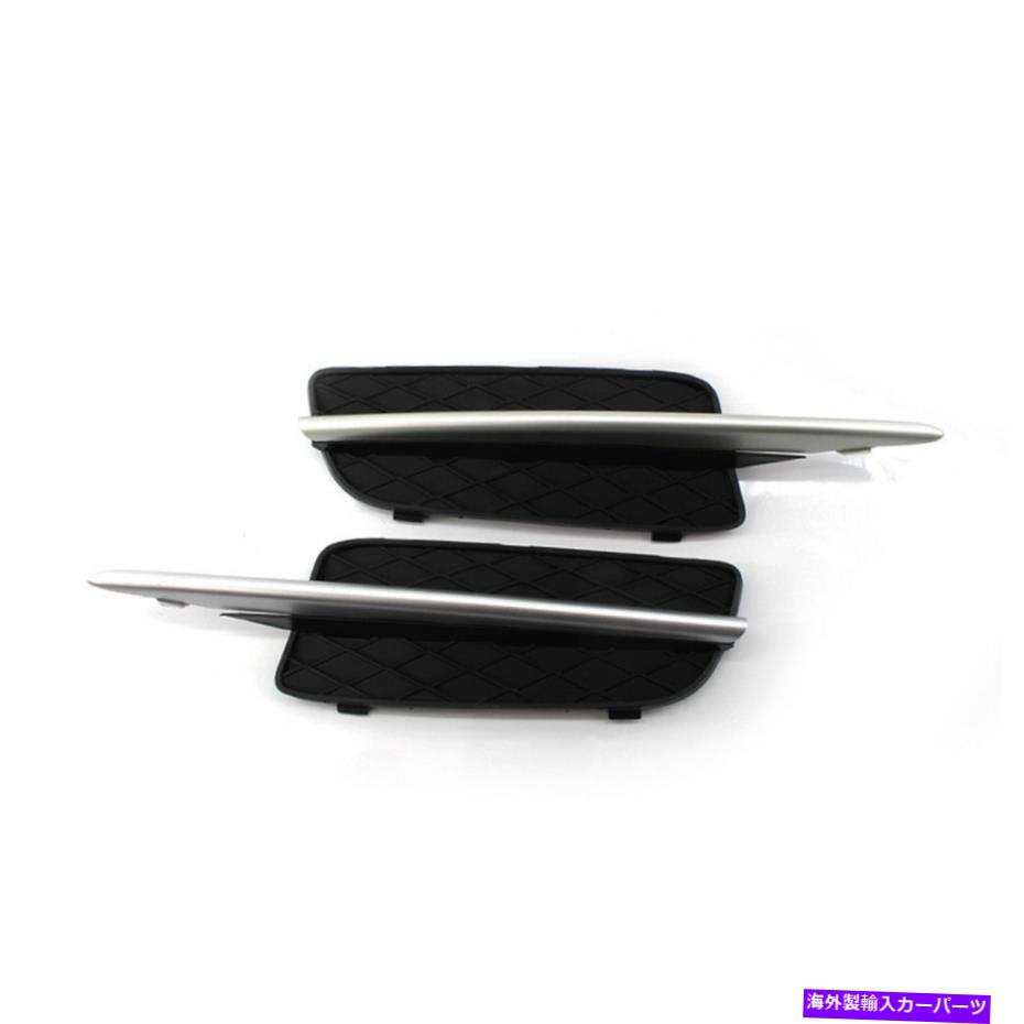 クロームカバー 2PCSフロントバンパー下部グリルカバー + BMW E70 X5 2007-09グリル用クロムトリム 2Pcs Front Bumper Lower Grille Cover + Chrome Trim for BMW E70 X5 2007-09 Grill