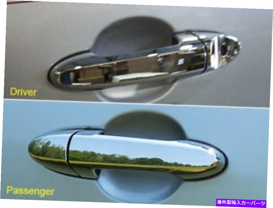 クロームカバー クロムドアハンドルマツダトリビュート2008-2011のABSドアカバー Chrome Door Handles ABS Door Covers FOR Mazda Tribute 2008-2011