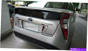 クロームカバー MIT TOYOTA PRIUS 2016-on 4th Genリアトランクガーニッシュライセンスカバートリムクローム MIT Toyota PRIUS 2016-on 4th Gen rear trunk garnish license cover trim-chrome