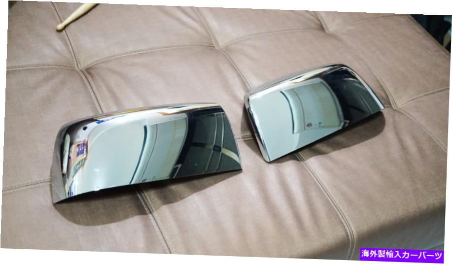 ५С ʪisuzu٤ƤοD-Max 1.9 2015-17 Chrome Cover Wing Mirror Set of2 LH-RH GENUINE ISUZU ALL NEW D-MAX 1.9 2015-17 CHROME COVER WING MIRROR SET OF2 LH-RH