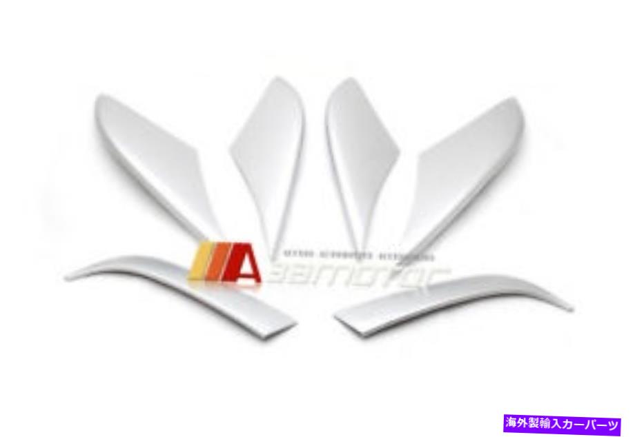 クロームカバー クロムフロントフォグライトDRLまぶたカバー装飾グリルトリムポルシェマカン Chrome Front Fog Light DRL Eyelids Cover Decor Grille Trims fits Porsche Macan