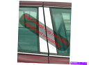 クロームカバー 海岸から海岸へのCCIMC67425フルクロムミラーカバーキット-2のパック Coast To Coast CCIMC67425 Full Chrome Mirror Cover Kit - Pack Of 2