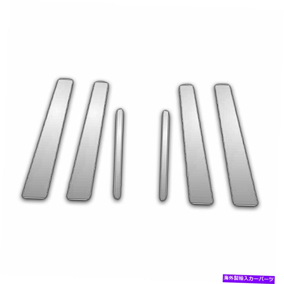 クロームカバー 6PC Chrome Pillarポストカバー04-09 Lexus RX 330/350 6Pc Chrome Pillar Post Covers for 04-09 Lexus Rx 330/350