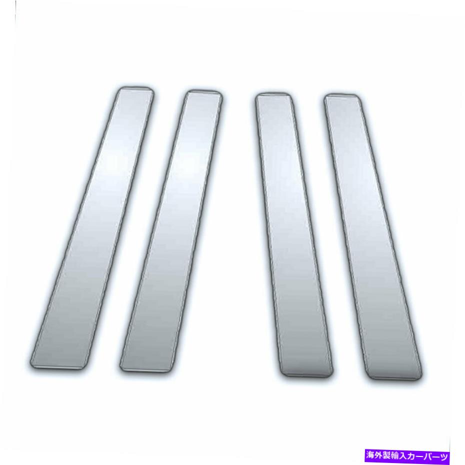 クロームカバー 04-09レクサスRX 330/350の4PCクロムピラーサイドカバー 4Pc Chrome Pillar Side Covers for 04-09 Lexus Rx 330/350