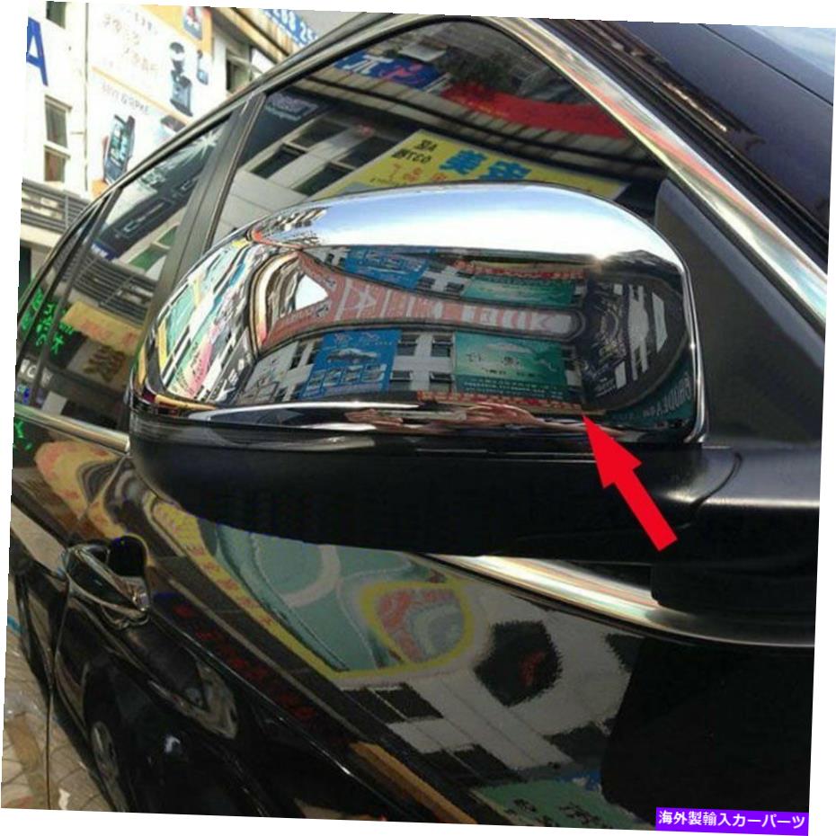 クロームカバー BMW X5 2016 2017リアビューミラーサイドモールディングカバートリムクロムABS For BMW X5 2016 2017 Rear view Mirrors side Molding cover trims Chrome ABS