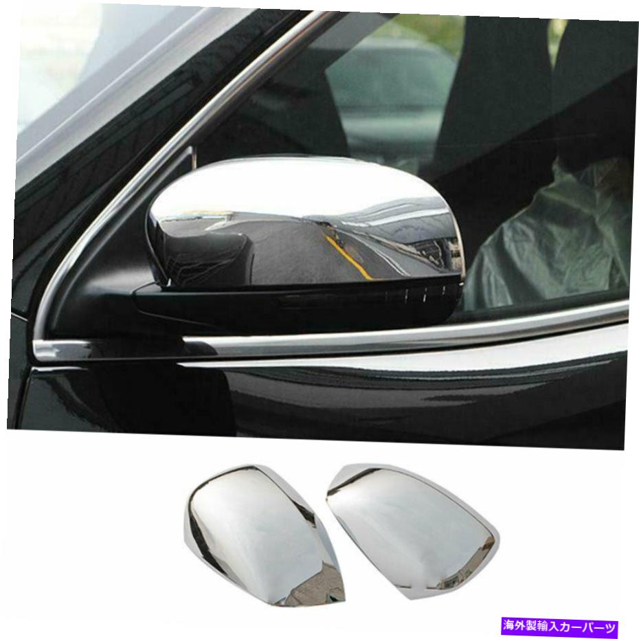 クロームカバー Jeep Cherokee 2014-2020 ABS Chrome Exterior Reace Mirror Cover Trimに適しています Fit For Jeep Cherokee 2014-2020 ABS Chrome Exterior Rear View Mirror Cover Trim
