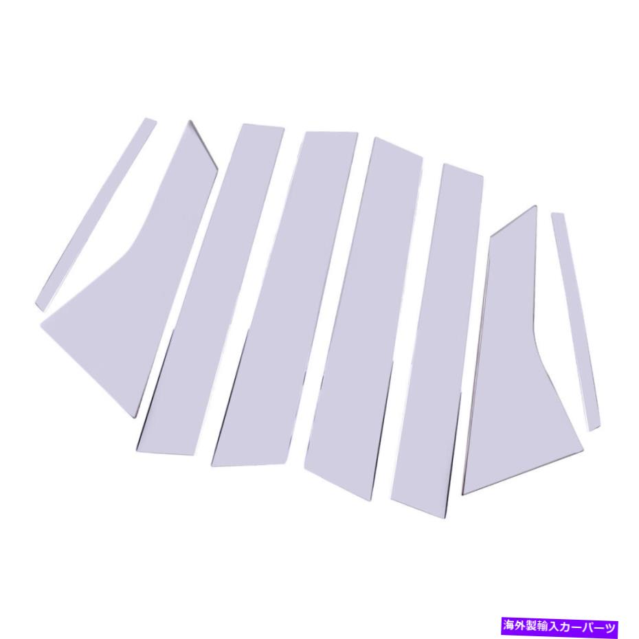 クロームカバー ステンレス鋼の窓柱のポストカバートリムフィットホンダアコード2018-2020 Set Stainless Steel Window Pillar Post Cover Trim fit for Honda Accord 2018-2020