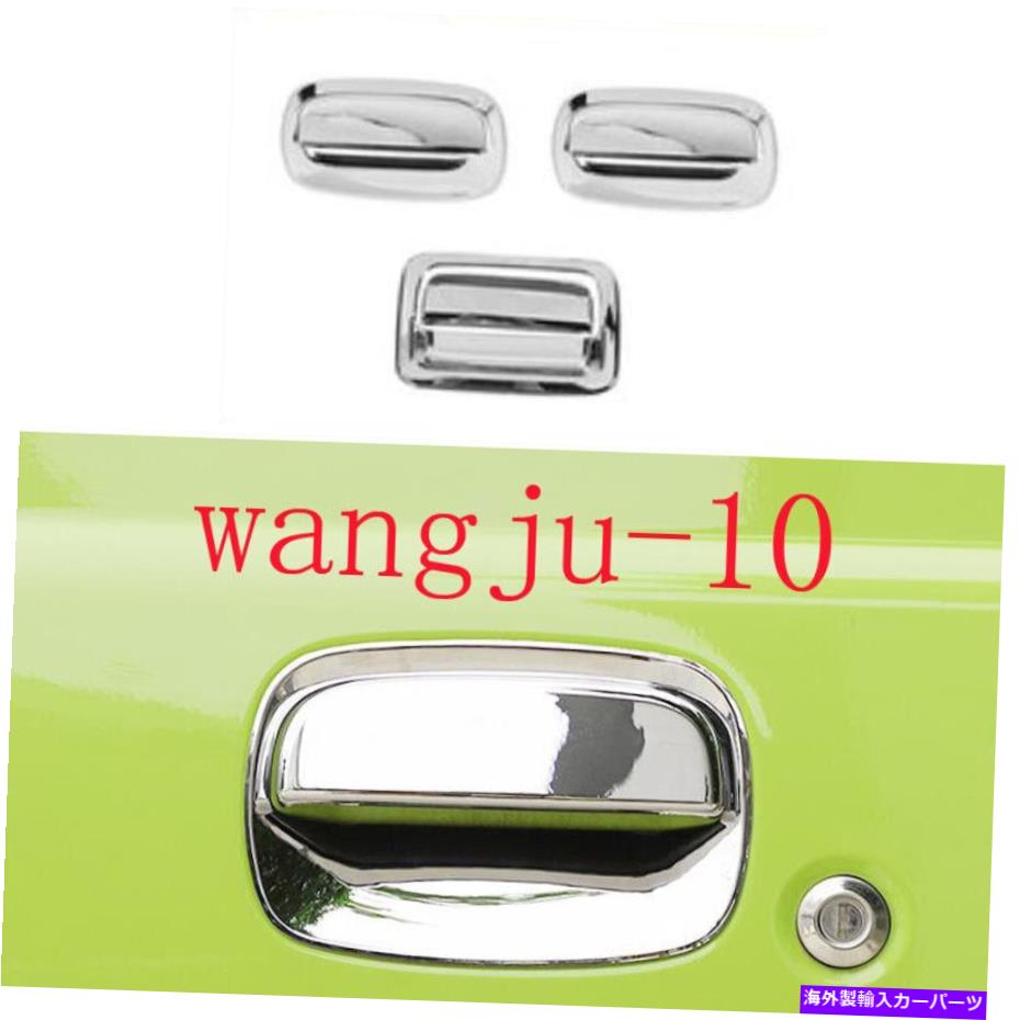 クロームカバー クロムABS側とテールゲートドアハンドルボウルカバースズキジミー2019-21のトリム Chrome ABS Side & Tailgate Door Handle Bowl Cover Trim For Suzuki Jimny 2019-21