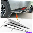 クロームカバー Lexus RX300 RX450H 2020-21カーリアバンパーリップコーナー保護カバートリム用 For Lexus RX300 RX450...