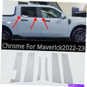 N[Jo[ Ford Maverick 2022-23XeX|ChromeBs[Z^[Jo[ Chrome B-pillar Window Center Cover For Ford Maverick 2022-23 Stainless Steel