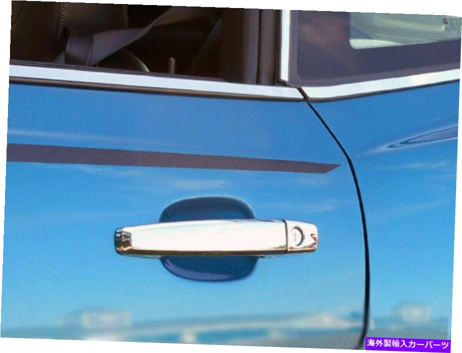 ५С QAA DH50100åɥϥɥ륫С4 PCå2010-2015ޥ QAA DH50100 Chrome Plated Door Handle Cover 4 Pc Set For 2010-2015 Camaro