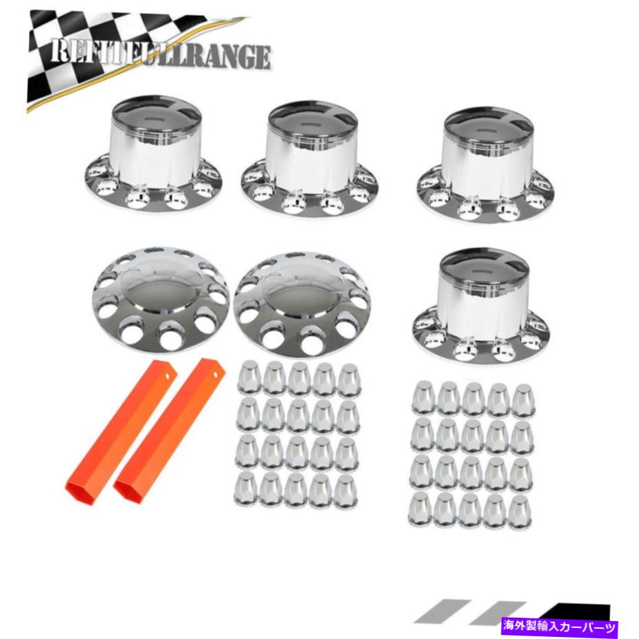 ५С ABSץ饹å33mmʥåȥС2եȥۥּϥ֥СåȥߤΥå ABS Plastic 33mm Nut Covers Set of 2 Chrome Front Wheel Axle Hub Cover Kit Semi