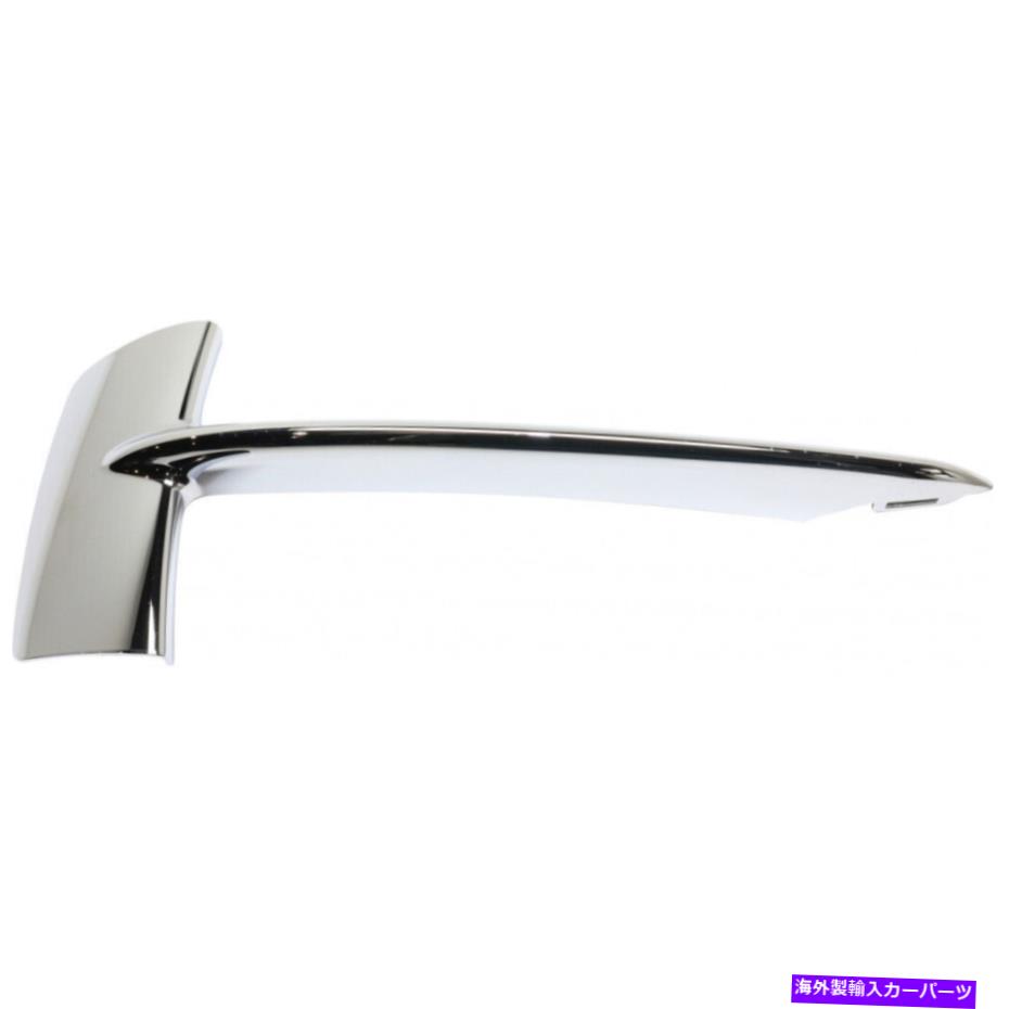 クロームカバー BMW x5バンパートリム2014-2018旅客側フロントグリルカバークロム For BMW X5 Bumper Trim 2014-2018 Passenger Side Front Grille Cover Chrome