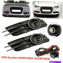クロームカバー Audi A6 C7 2012-2015 DRLデイタイムフォグライトランプエンジェルアイ+グリルカバーセット用 For Audi A6 C7 2012-2015 DRL Daytime Fog Light Lamp angel eye+ Grill Cover Set