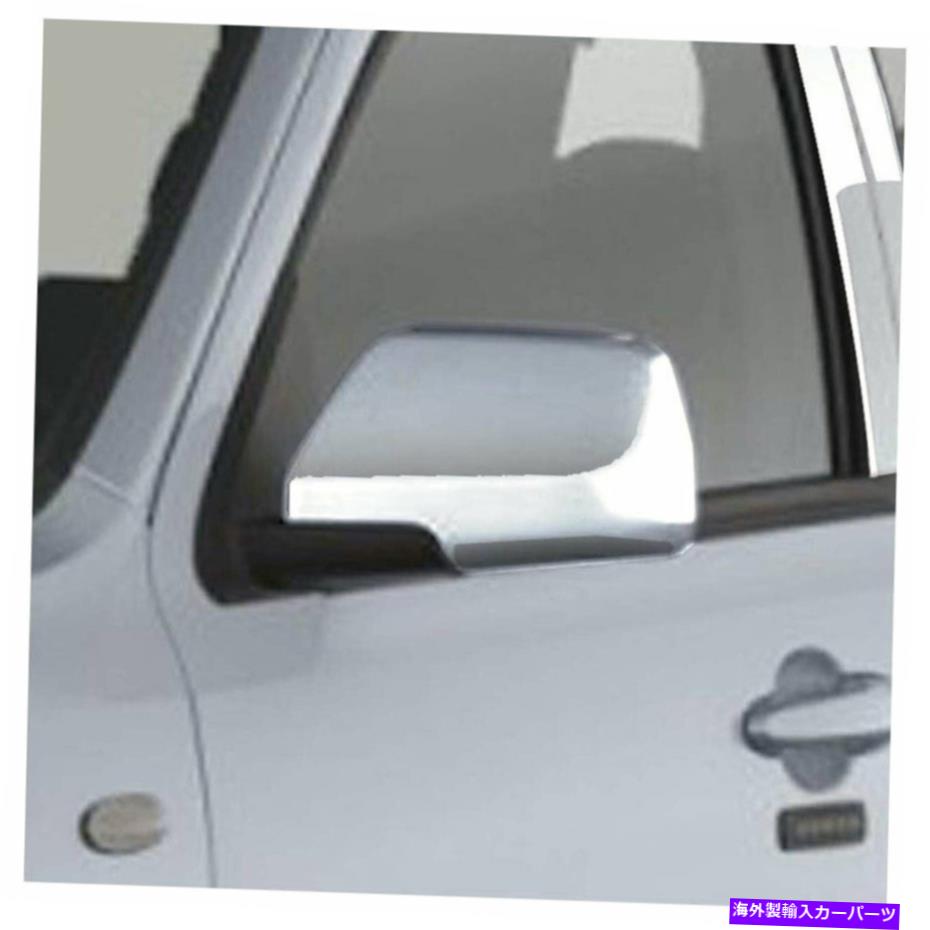 クロームカバー 2008-2012のフルミラーカバーフォードエスケープ[Chrome]プレミアムFX Full Mirror Covers for 2008-2012 Ford Escape [Chrome] Premium FX