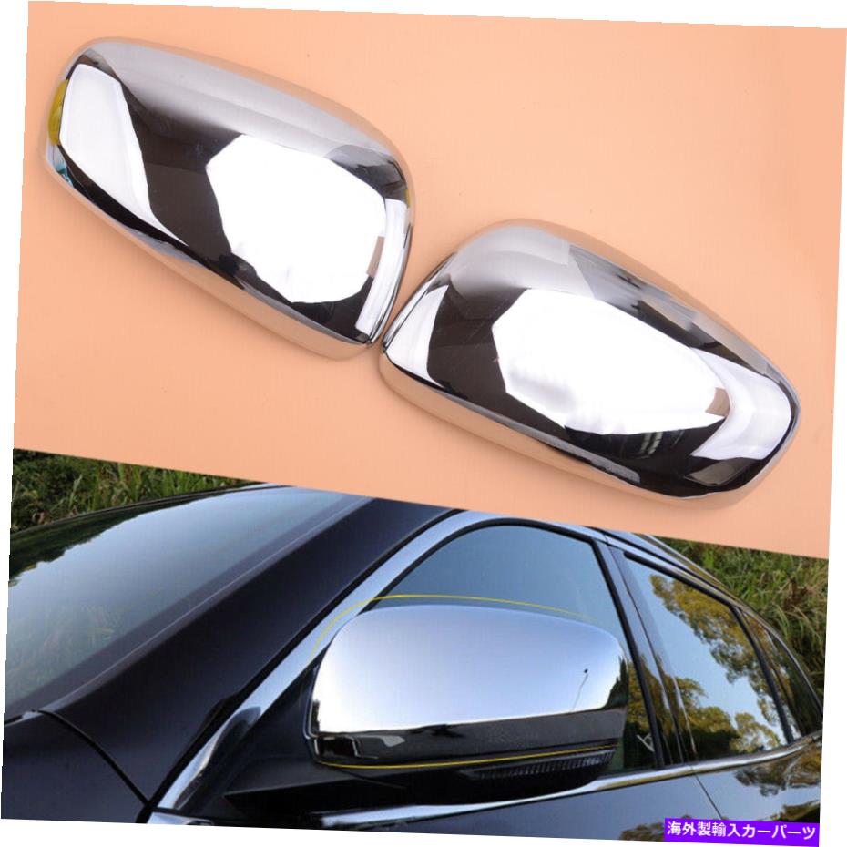 クロームカバー クロムサイドビューミラーカバーキャップルノーカジャー2015 2016 2017のフィット Chrome Side View Mirror Cover Cap Fits For Renault Kadjar 2015 2016 2017