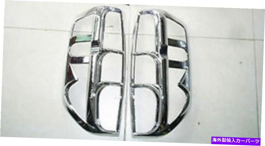クロームカバー 日産フロンティアナバラD40 05-13サラウンドカバートリムクロムテールライトリア FOR NISSAN Frontier Navara D40 05-13 Surround Cover Trim Chrome Tail Light Rear