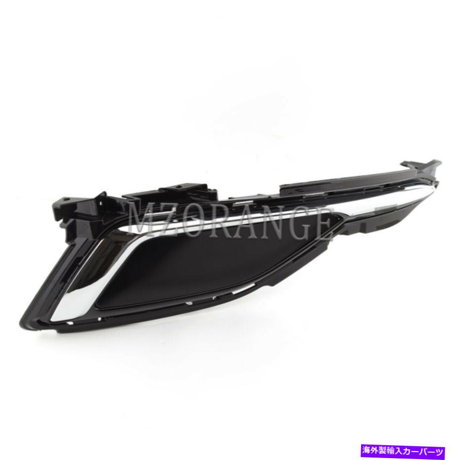 クロームカバー 右助手席のフロントバンパーフォグライトカバーヒュンダイソナタのベゼル15-17 Right Passenger Side Front Bumper Fog Light Cover Bezel For Hyundai Sonata 15-17