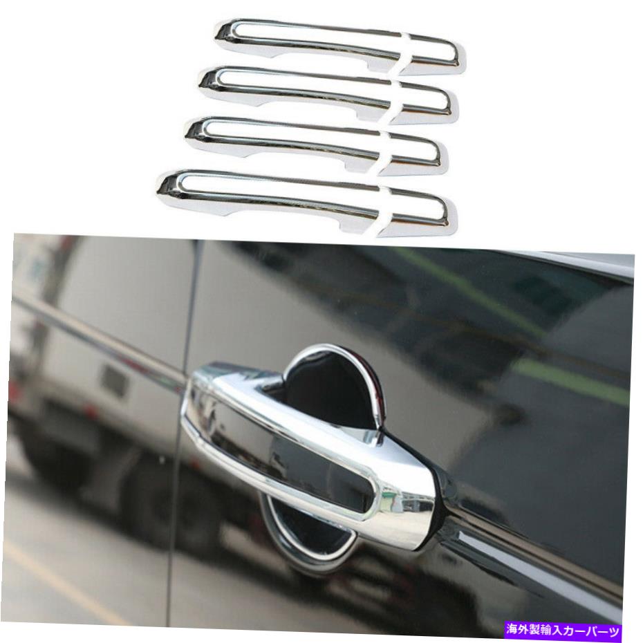 ५С ɥСǥХ꡼5 2017-2020೰¦Υɥϥɥ륫Сȥ8pcs For Land Rover Discovery 5 2017-2020 Chrome Outside Door Handle Cover Trim 8pcs